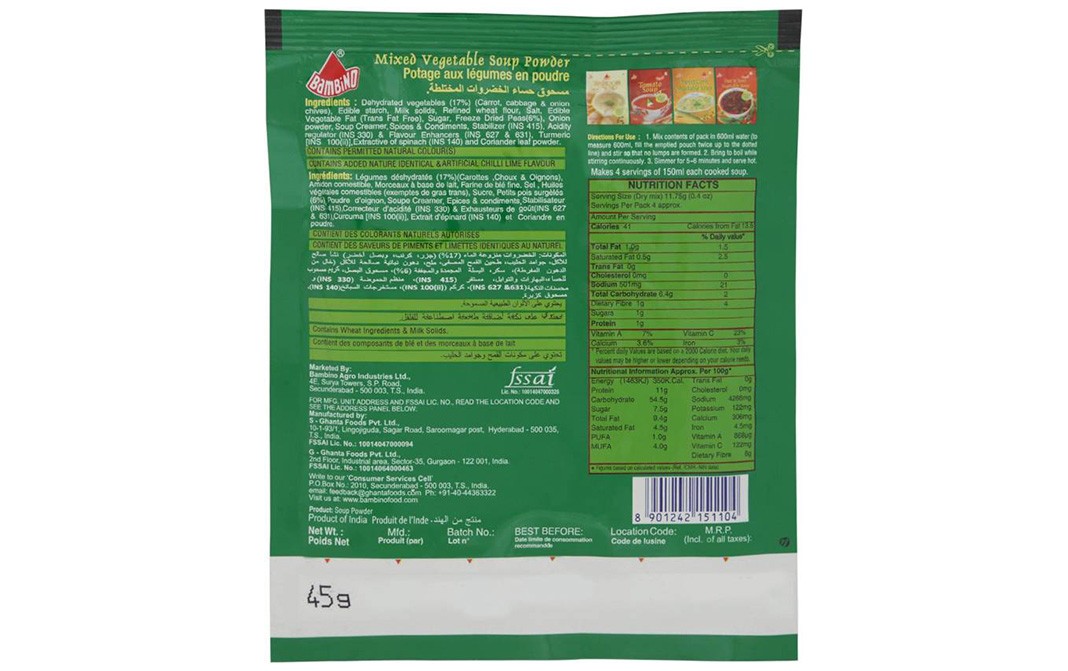 Bambino Mixed Vegetable Soup Powder   Pouch  45 grams